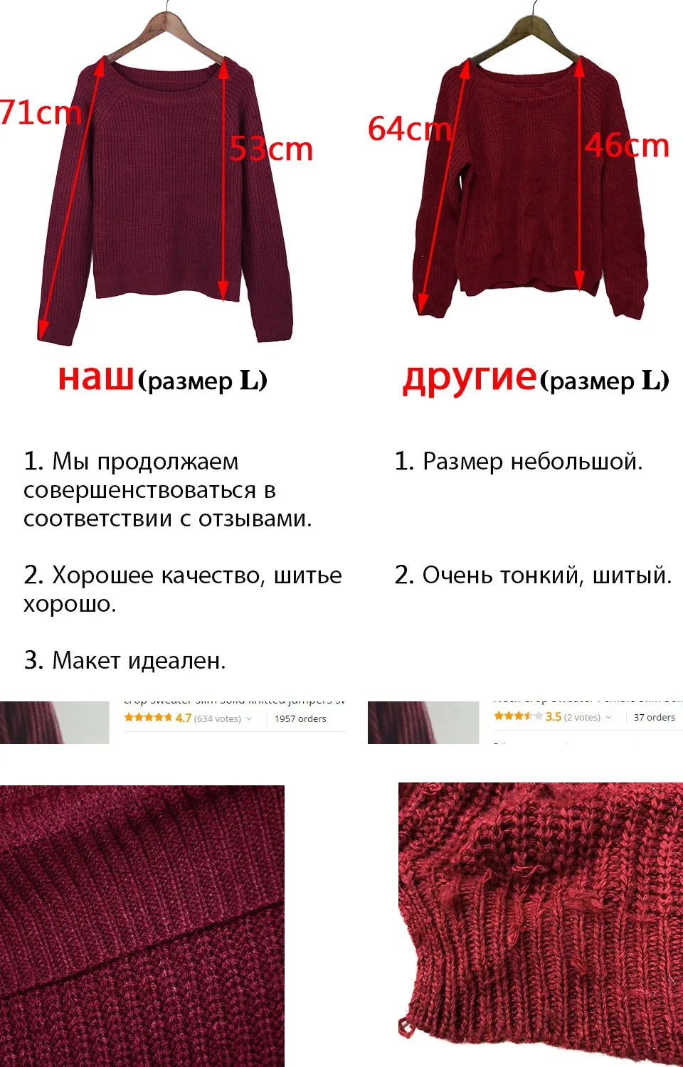 082-1 ru