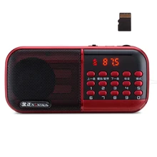 Перезаряжаемое портативное радио приемник карманное FM радио Поддержка USB диск TF карта MP3 плеер Музыкальный плеер подарок для старых хорошее качество
