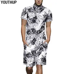 YOUTHUP 2019 3D печатных комбинезон для мужчин Slim Fit рубашки для мальчиков отложной воротник повседневное Летняя мужская рубашка завод печати
