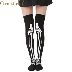 Новый дизайн, Чулки с черепом, женские черные обтягивающие чулки выше колена, высокие чулки Sexi, 80911