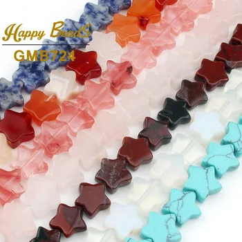 

12x12mm Natural Turquoises Quartz Opal Stone Pentagram Shape Loose Bead For Jewelry Making DIY Charm Fashion Stars Bracelet 7.5"