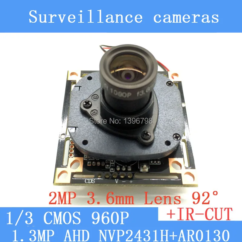 1.3MP AHD Мини камеры ночного видения 1/3 &quotCMOS 1280*960 CCTV 960P размер модуля 38*38 мм/32*32 мм|module
