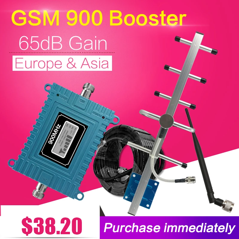 ЖК дисплей 65dB GSM 900mhz усилитель сигнала мобильного телефона мобильный Cullular