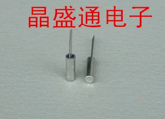 

Quartz c Upright cylindrical 2 * 6 206 32 KHZ to 32.000 KHZ 32 k authentic column c