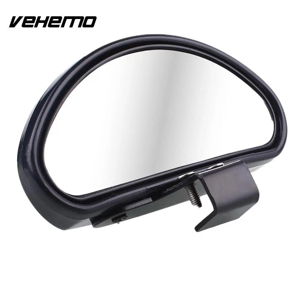 Buy Vehemo Universal Black Car Rearview Mirror Fixed Blind Spot Mirror Car