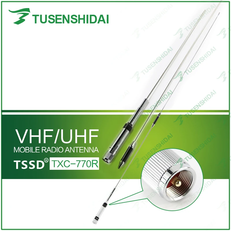 

New Arrival High Gain VHF UHF Dual Band Mobile Vehicle Antenna TXC-770R(NL-770R)