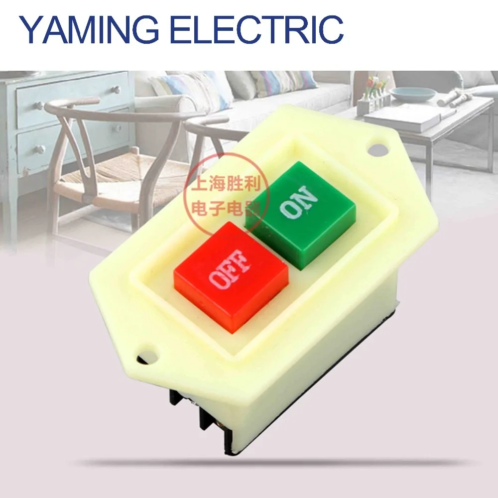 P92 Bench drill Starter button switch LC3 5 380V 5A grinding wheel