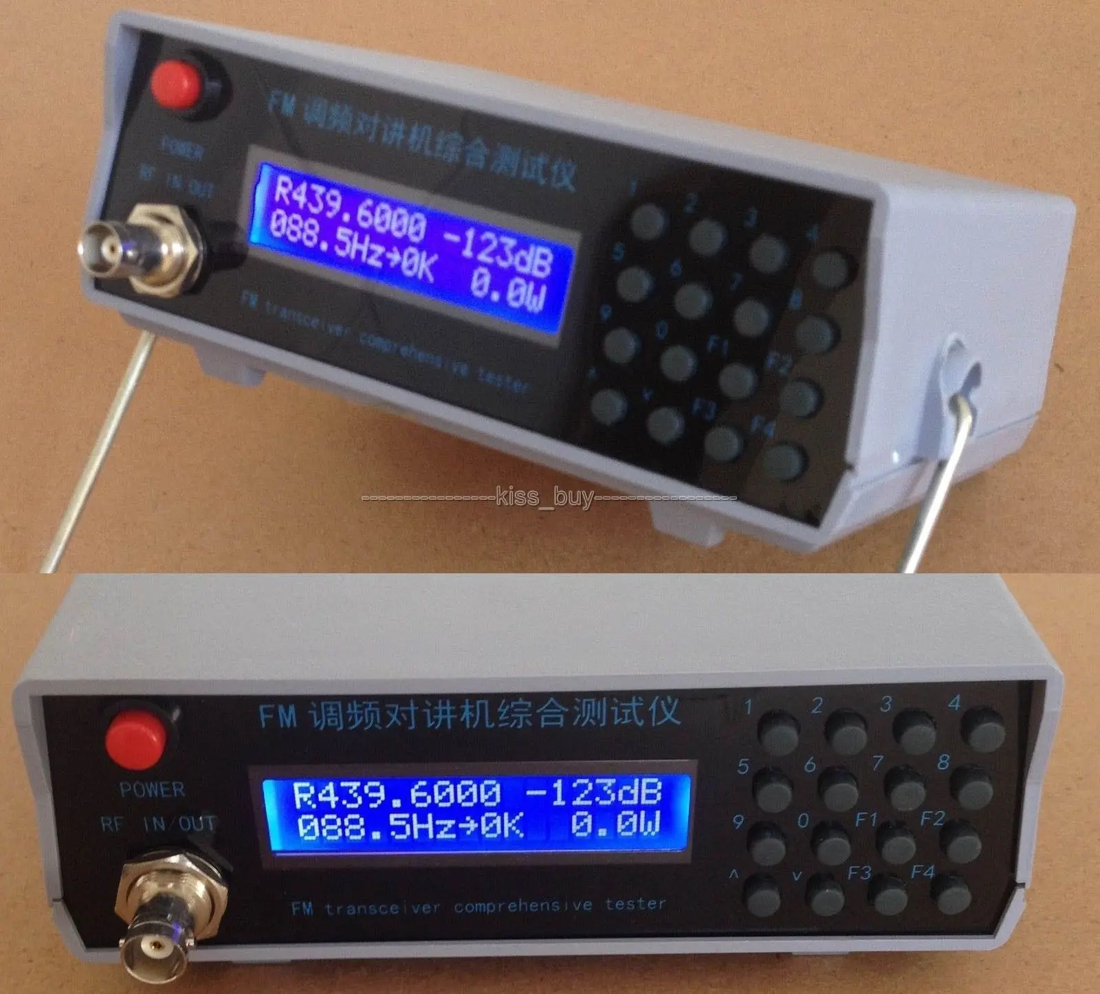 

FM Power CTCSS Frequency Meter Tester Transmit receiver RF signal generator