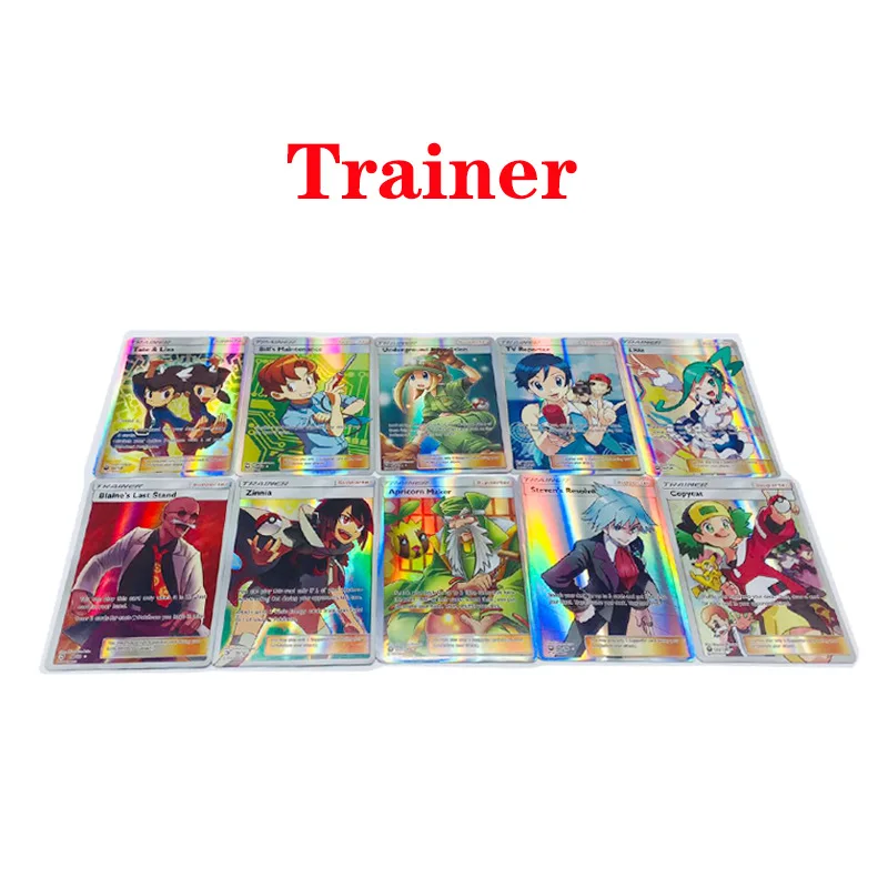

10Pcs Trainer Game Different Styles Cartoon Characters Collection Cards