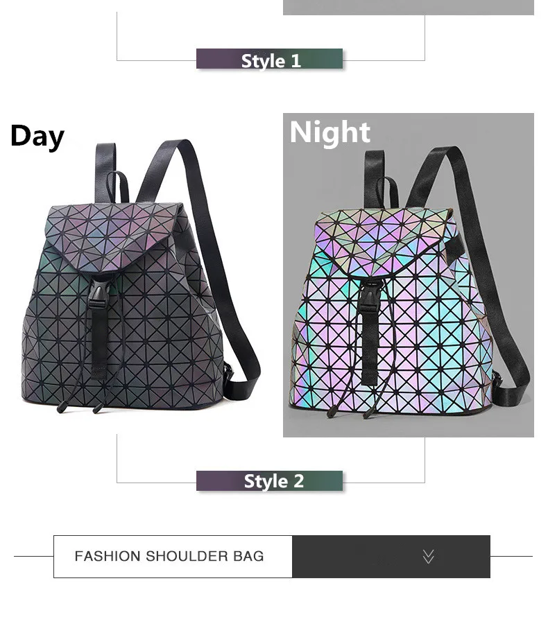 Светящийся женский рюкзак, кожаные рюкзаки с геометрическим рисунком, ромбовидная решетка, рюкзак, лазерная сумка на плечо, для путешествий, для девочек, повседневные Рюкзаки