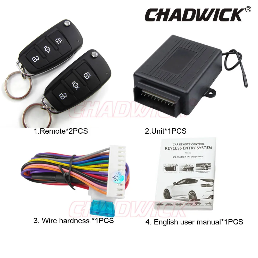 keyless entry system инструкция на русском языке