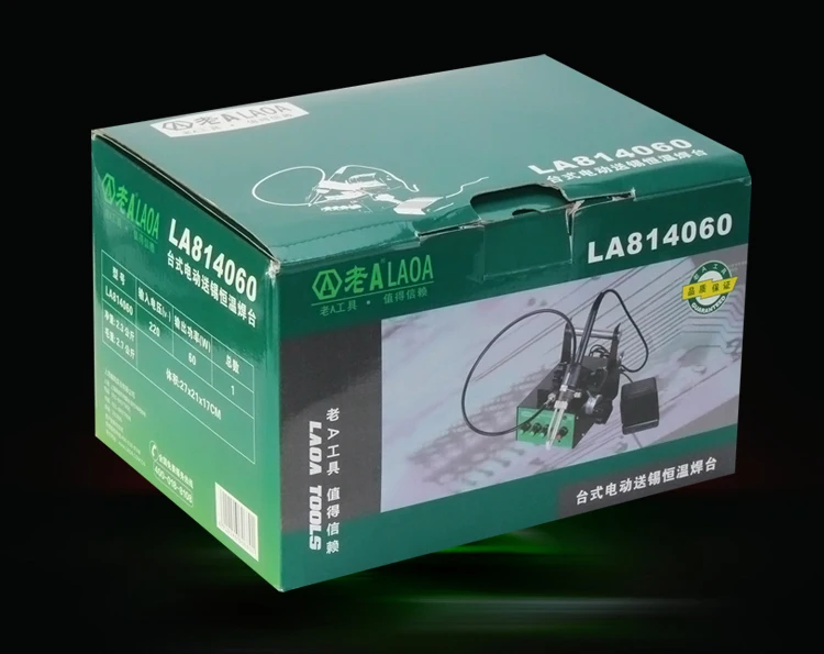 LA814060_37