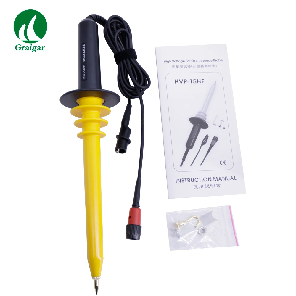 HVP-15HF(4)