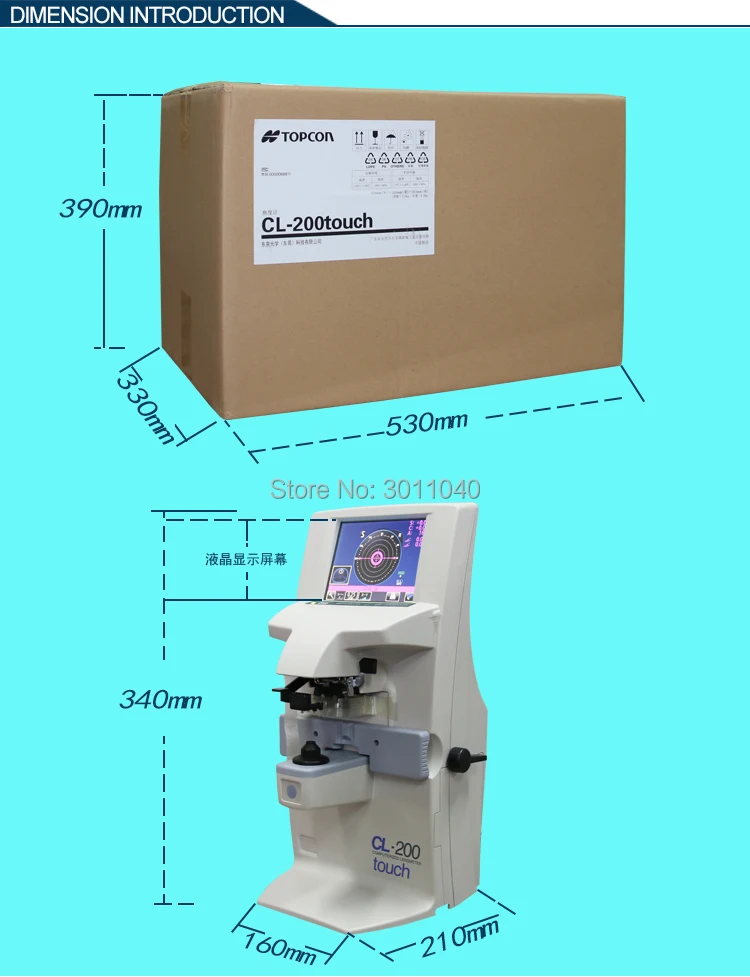 TOPCON CL-200 цифровой Lensometer Lensmeter Focimeter Autolensmeter цветной экран; персональный рабочий экран