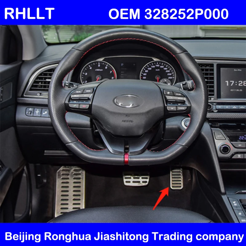 Для Hyundai автоматический сплав педали Accel тормозная колодка Elantra AD RIO ACCENT Solaris 2011 2016