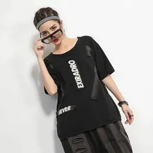 1430 черный футболка с коротким рукавом для женщин High Street Harajuku круглый средства ухода за кожей шеи Винтаж Свободные Хип Хоп Футболка Femme лоскутное