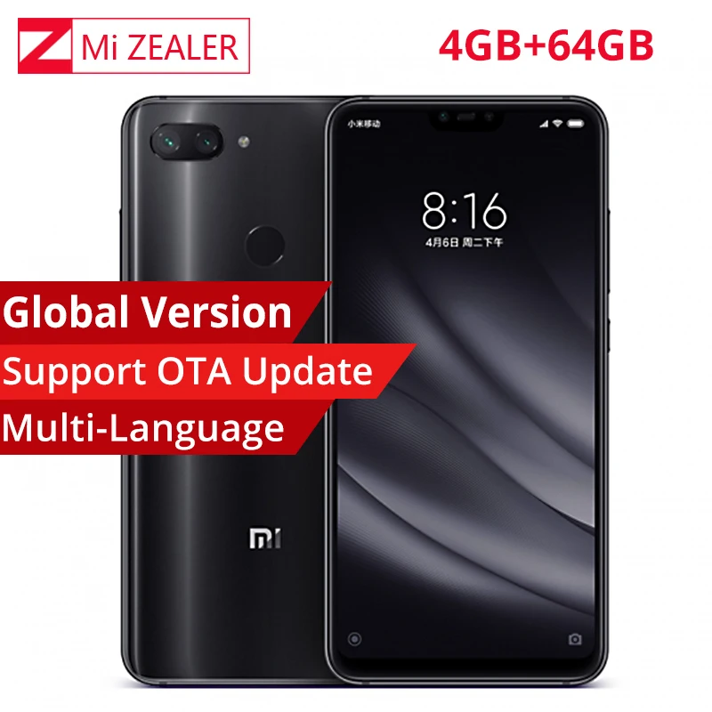xiaomi mi 8 lite dual sim 4gb ram 64gb