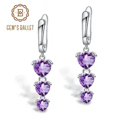 GEM'S балетные 925 пробы серебряные серьги в форме сердца 4.86Ct натуральный аметистовый драгоченный Камень Висячие серьги для женщин хорошее