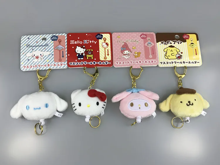 1pc New Cartoon My melody little Twin stars Figure Stuffed Dolls Cosplay Cat Plush Toys