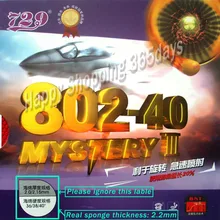 729 802-40 Mystery III короткие пипсы из резины для настольного тенниса с губкой