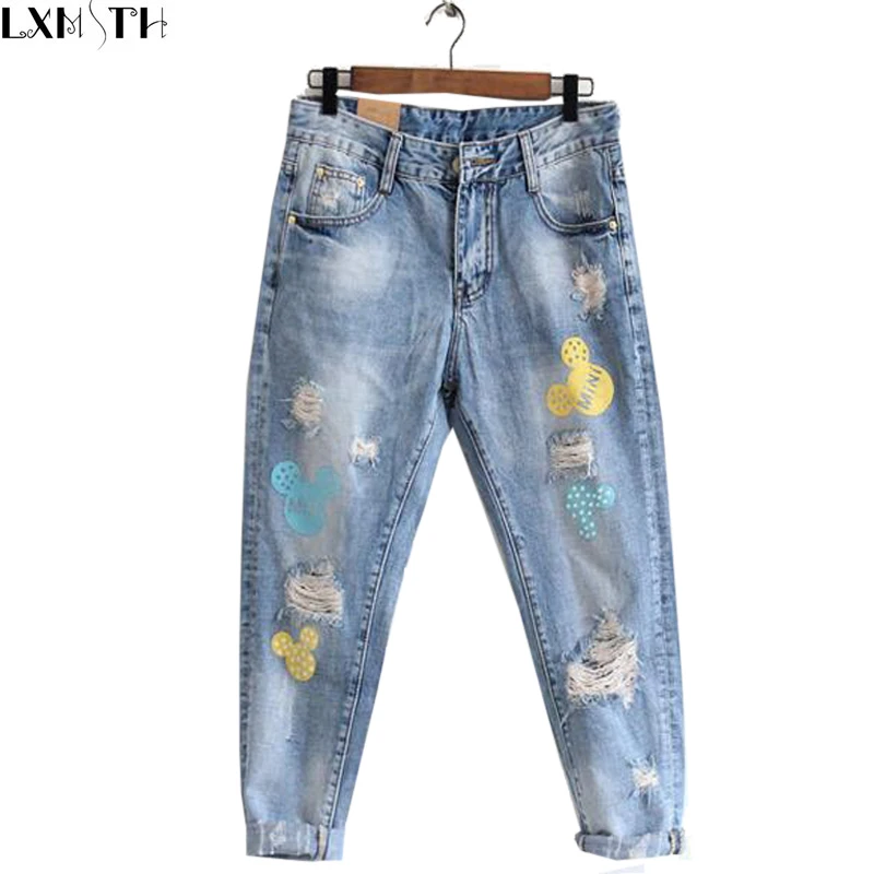 Skinny Baggy Jeans Promotion-Shop for Promotional Skinny