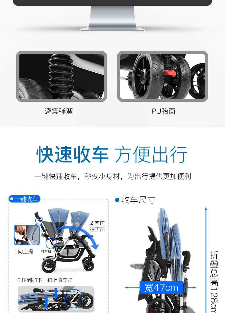 Двойная коляска 3 в 1 4 в 1 для больших детей и новорожденных, передняя и задняя двойная коляска