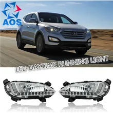 2PC/set New LED Car DRL Daytime Running Lights set For Hyundai Santa Fe IX45 2014-2015 Daylight Fog lamps