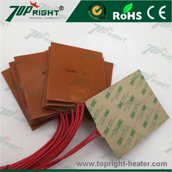 4x5inch 12v100w with 3M wire 12inch 1