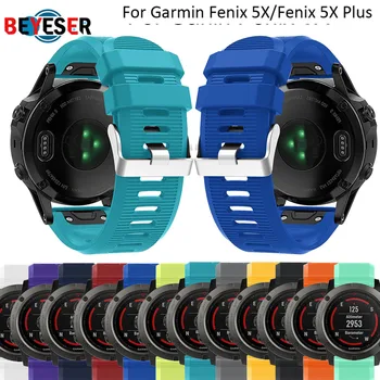 

26mm Watchband Strap for Garmin Fenix 5X Smart Watch Quick Release Silicone Easy fit Wrist Band Strap for Garmin Fenix 3 HR plus