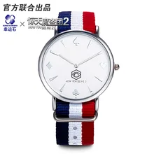 Buy Now you see me 2 ultrathin quartz waterproof watch Free Shipping