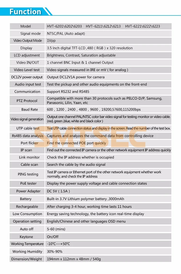 CCTV тестер, 3," TFT-LCD Дисплей, UTP тестер, контроллер PTZ, провод cableTracker, цифровой мультиметр(HVT-6223T