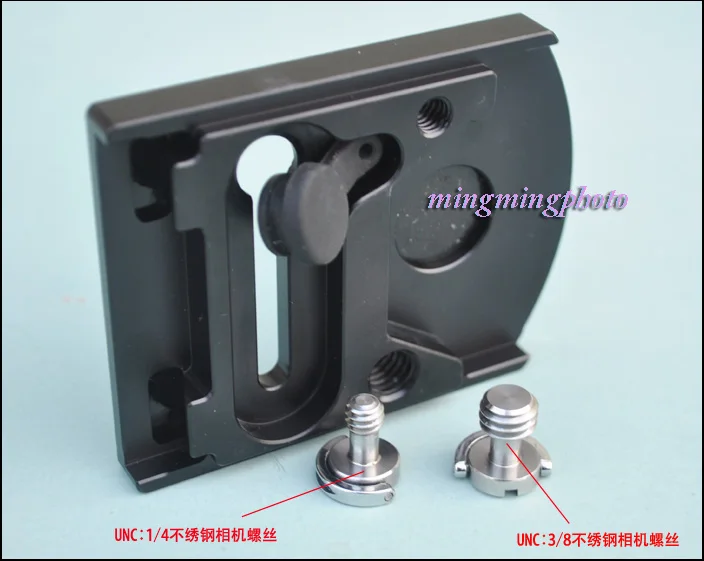 

Manfrotto tripod 410PL-14 Quick plate For MH057MO-RC4 410 405 808RC4 Ball Head Ballhead with 1/4" 3/'8'' Screw