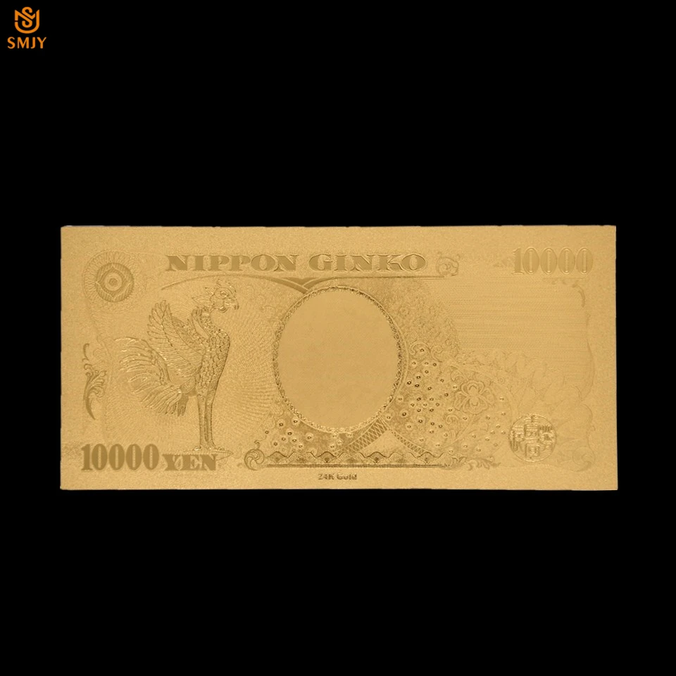 SMJY-Note-JP-10000 (1)