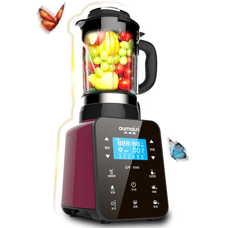 BPA free 8088 1250w food machine Multifunctional heavy duty commercial