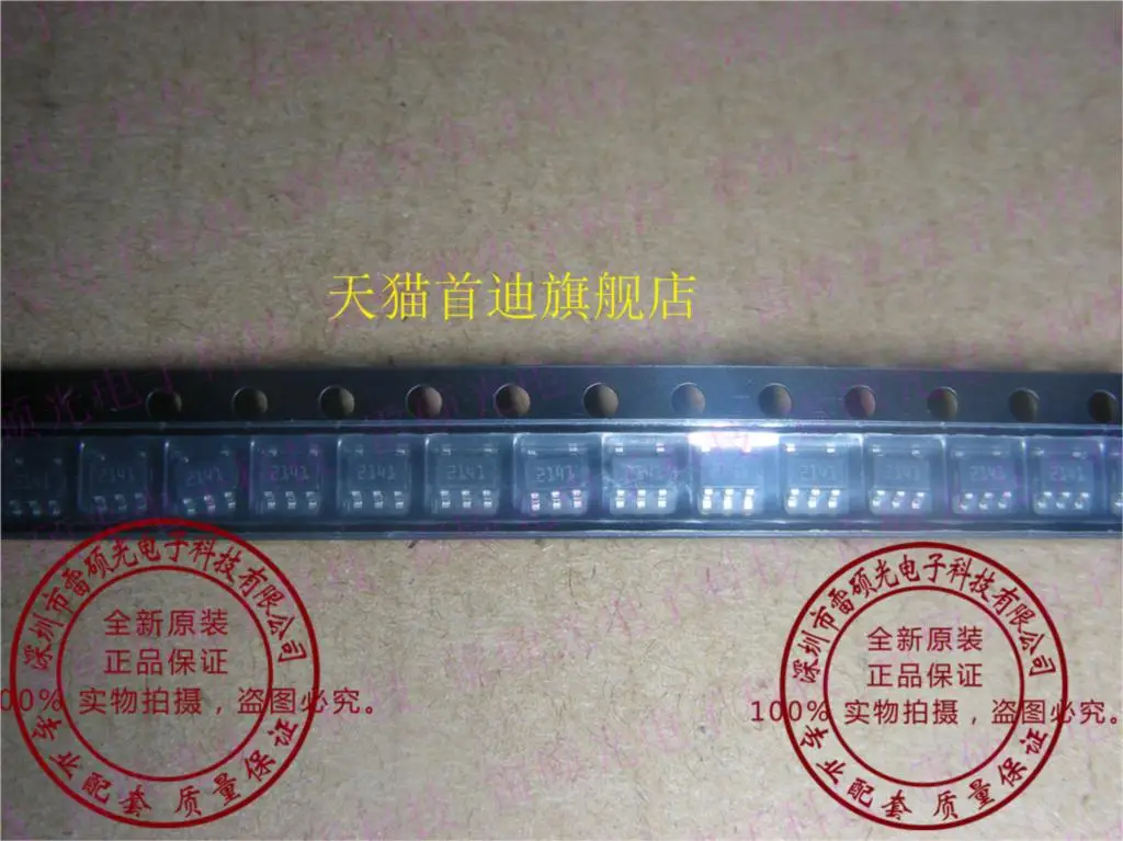 15Pcs STMPS2141STR STMPS2141S SOT23 5 High quality|quality associate ...