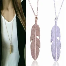 Retro Personality Silver Gold Color Leaves Feather Pendant Necklace For Men Women Fashion Jewelry Long Chain Necklace gold feather pendant chain necklace