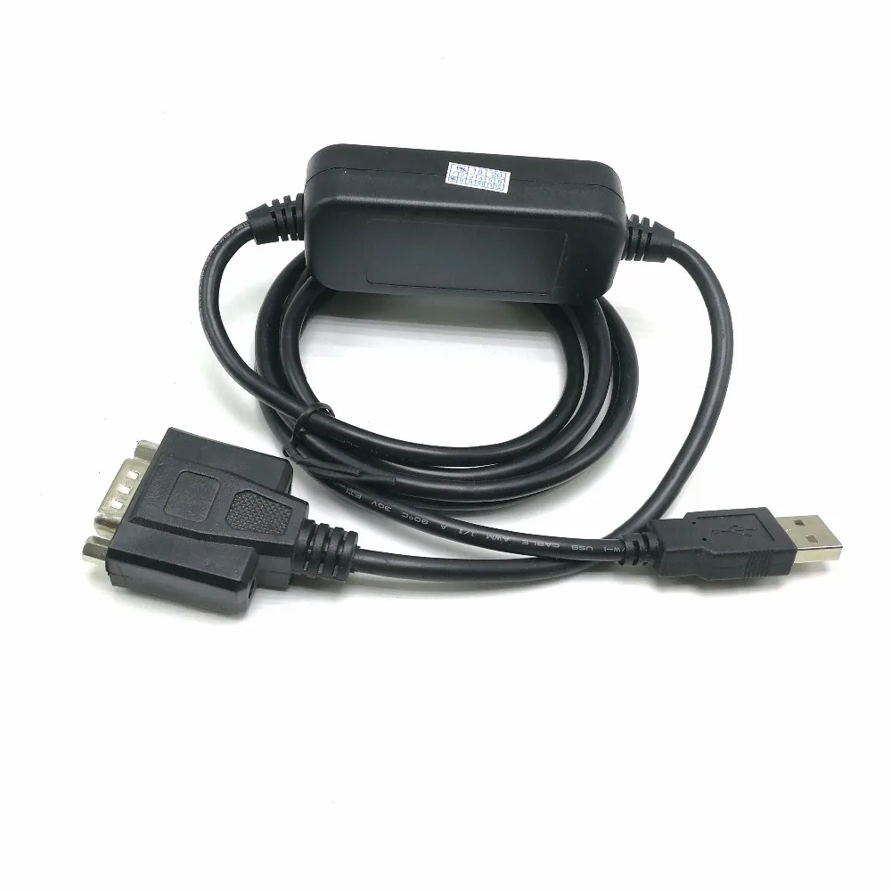 Serial port to USB keyboard protocol conversion line RS232 to HID