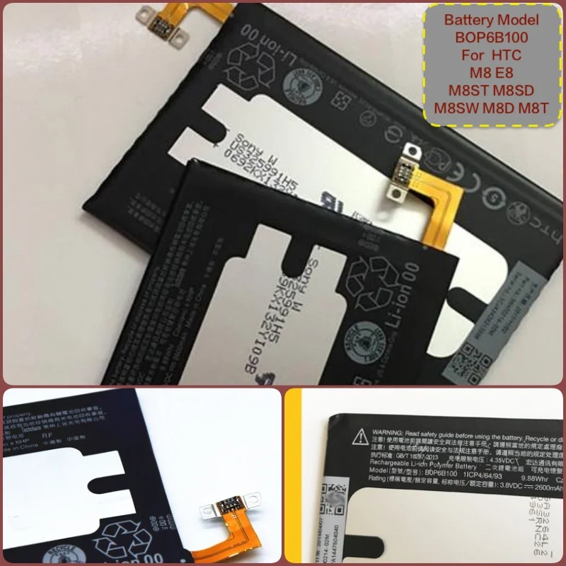 

battery suitable for HTC One M8 M8D/T/W/ST/SD E8 one2 with battery model BOP6B100