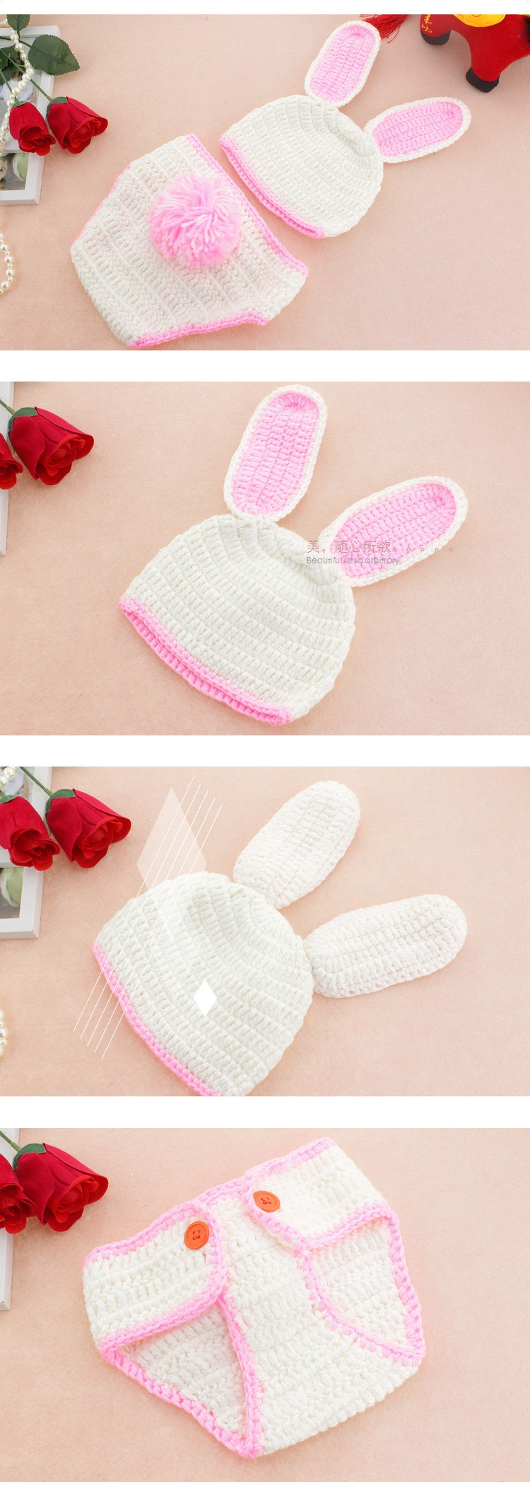 2701980282_827780668