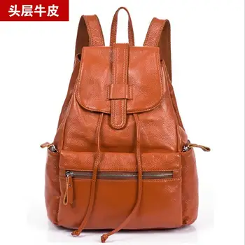 

newhotstacy bag 111216 women new fashion preppy style geniune leather backpack travel shoulder bag
