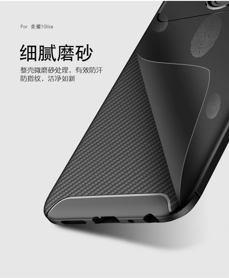 Чехол для Huawei Honor 10 Lite 10i из углеродного волокна P Smart 2019 HRY LX1 LX1T POT силиконовый чехол