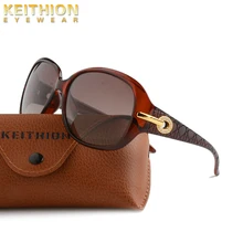 KEITHION Brand Design Polarized Women Sunglasses Vintage Retro Oversized Eyewear UV400 Cat Eye Glasses