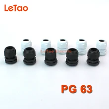 10 шт./лот PG63 нейлон водонепроницаемый кабельный сальник пластиковый разъем IP68 резьбовой входной электрический контакт черный, белый цвет для 42-50 мм