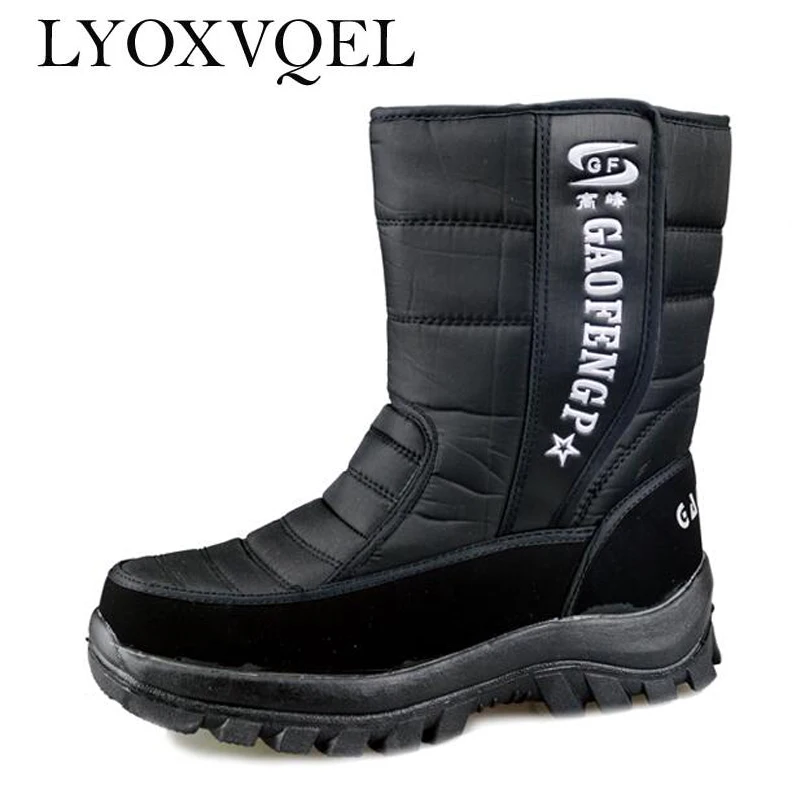Thick snow boots Tall Men Tall men outdoor men's boots cotton padded