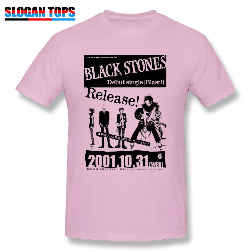 Nana Blast Debut Single 22079 Pure Cotton Men Short Sleeve Tops Shirts Slim Fit Lovers Day T Shirts Dominant Round Neck T Shirt Nana Blast Debut Single 22079 pink