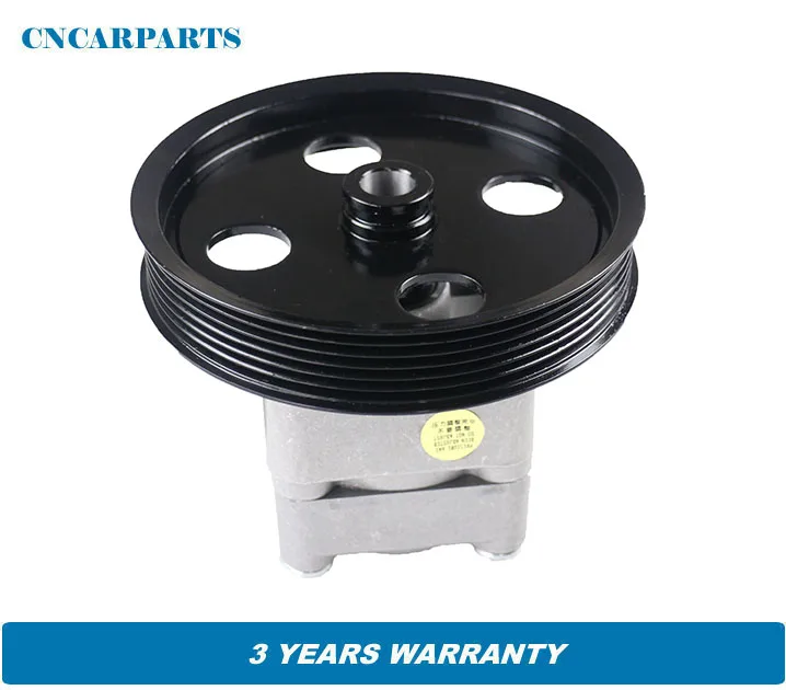 

New Power Steering Pump Fit for Volvo S60 V70 S80 XC70 1998-2010 8251957