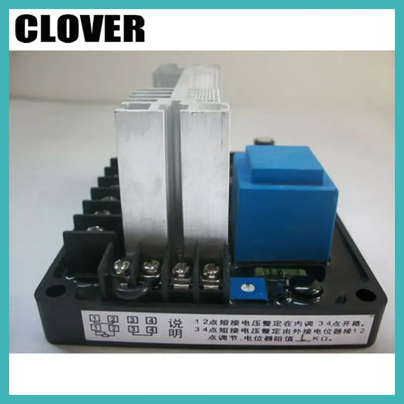 GB120 AVR for Universal brush generator automatic voltage regulator