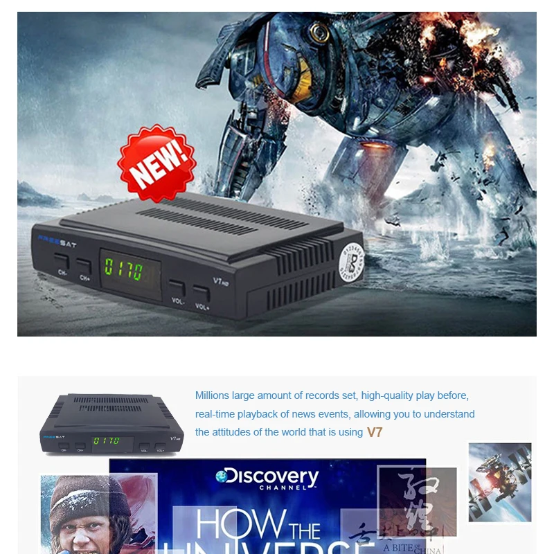 FREESAT V7 HD SATLLITE TV RECEIVER (11)