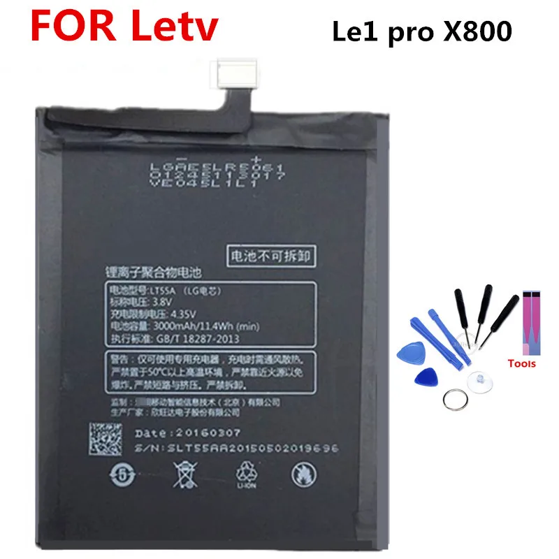

LT55A battery FOR Letv Le1 pro X800 X800+ PRO 3000mAh lithium battery li-ion polymer battery High capacit
