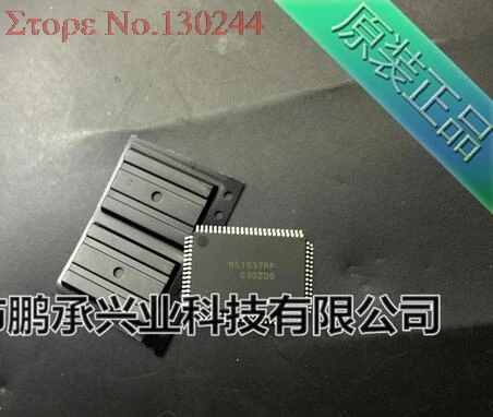 

2pcs/lot M61537FP M61537 Encapsulation/Package:QFP,